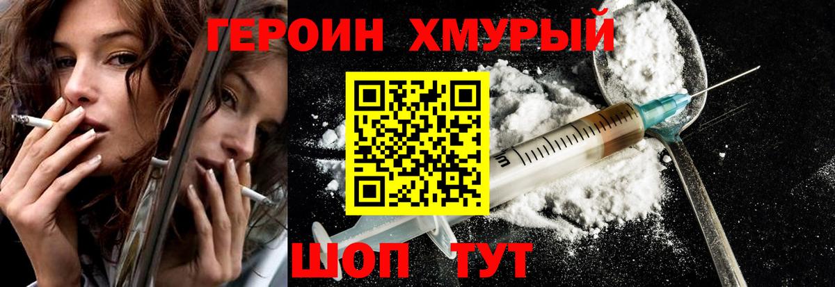 Конопля  Мефедрон   Гашиш  Вход с VPN  МДМА  Лысьва  Купить закладку 
