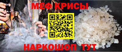 ALPHA PVP Изобильный