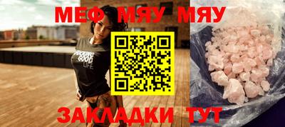 твердый Апрелевка