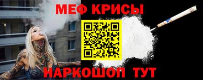 гашишное масло Заводоуковск