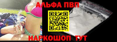 твердый Апрелевка