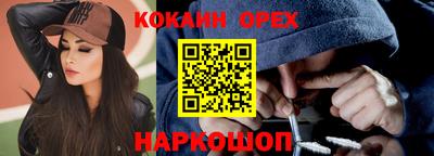 ALPHA PVP Изобильный