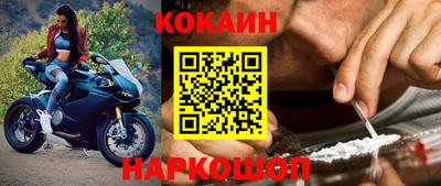 гашишное масло Заводоуковск