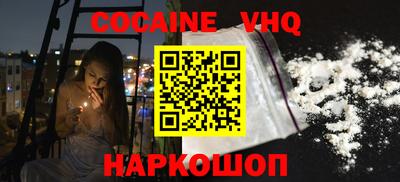 ALPHA PVP Изобильный