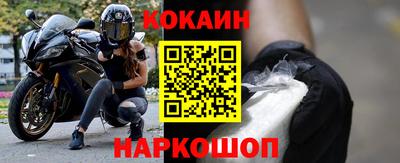 твердый Апрелевка