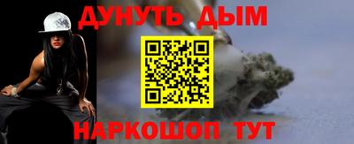 кокаин Ирбит