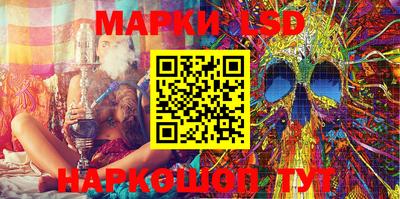 мефедрон VHQ Аргун