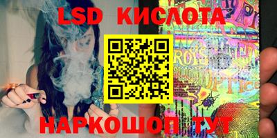 мефедрон VHQ Аргун