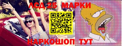 мефедрон мука Ипатово