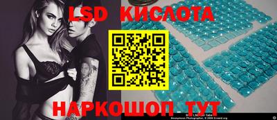 мефедрон мука Ипатово