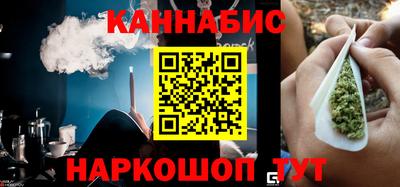 кокаин перу Апшеронск