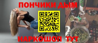 кокаин перу Апшеронск