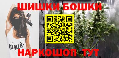 кокаин перу Апшеронск