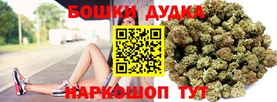 твердый Апрелевка