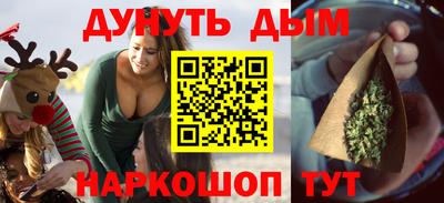 мефедрон мука Ипатово