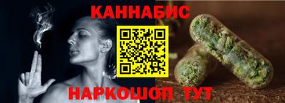 кокаин перу Апшеронск