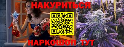 мефедрон мука Ипатово