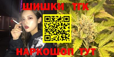 твердый Апрелевка