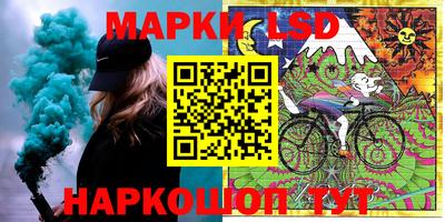 твердый Апрелевка