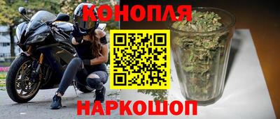 мефедрон мука Ипатово