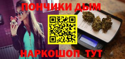 ALPHA PVP Изобильный