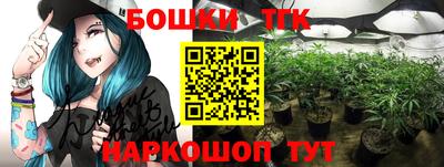 кокаин перу Апшеронск