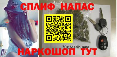 кокаин Ирбит