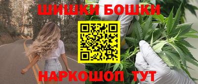 гашишное масло Заводоуковск
