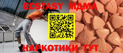 кокаин Ирбит