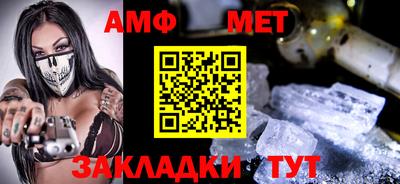 кокаин перу Апшеронск