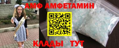 мефедрон мука Ипатово