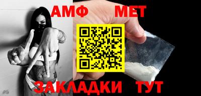 гашишное масло Заводоуковск