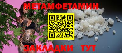 кокаин Ирбит
