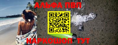 твердый Апрелевка