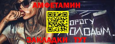 кокаин Ирбит