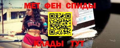 каннабис Жуковский