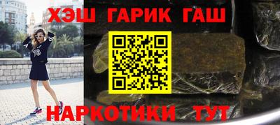 ALPHA PVP Изобильный