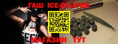 твердый Апрелевка