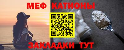 кокаин перу Апшеронск